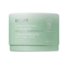 20pc Camellia Skin Ritual Oil